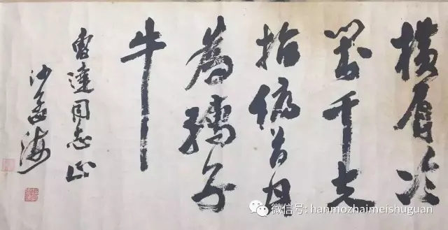 九十九句绝美宋词,哪一句打动了你?(上)