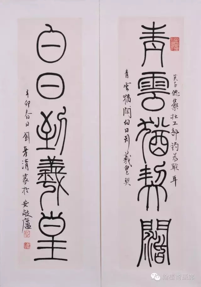 九十九句绝美宋词,哪一句打动了你?(上)