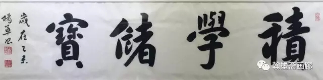 九十九句绝美宋词,哪一句打动了你?(下)
